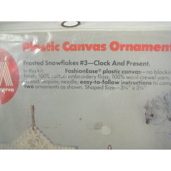 Columbia Minerva Frosted Snowflakes NO 3 Plastic Canvas Ornaments Kit 8418 - Picture 4 of 7